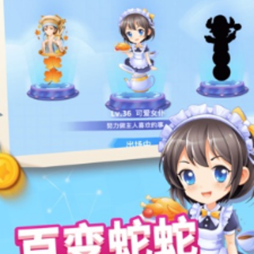 ̰���߽�����2022���°汾
