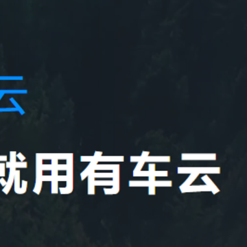 �г��Ƴ�����app