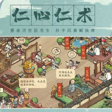 叫我大馆长 叫我大馆长