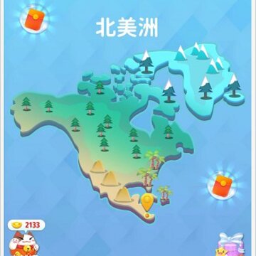 消消看看红包版 消消看看红包版