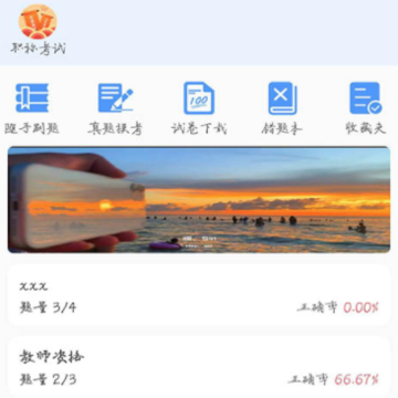 ��������app