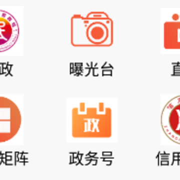 ���ŵ�