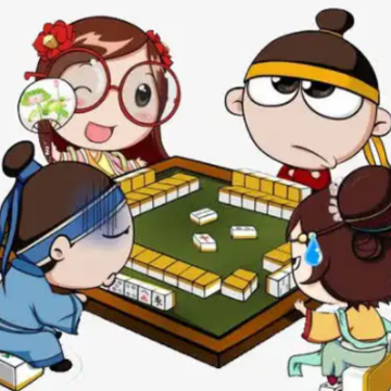 ���齫Ӯ��ף������ ף���齫��Ӯ��ľ���
