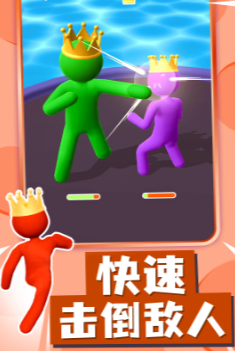 �ϳɳ���Ӣ��