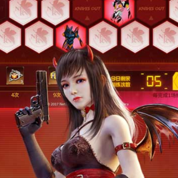 荒野行动体验服下载最新版 荒野行动体验服下载最新版