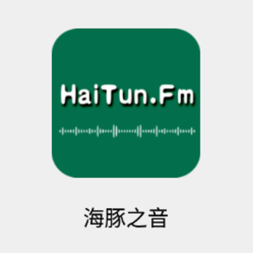 海豚之音app 海豚之音app