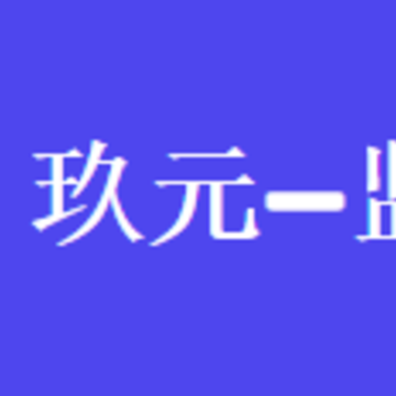 ��Ԫ����ͨapp