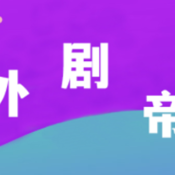 ����app�ٷ�����