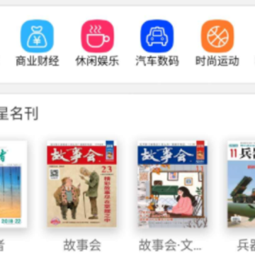 ���κ�app