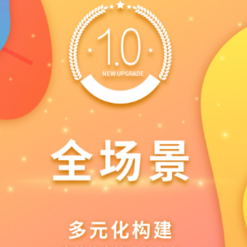 Ҽѧͨapp