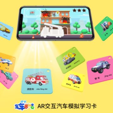 �ཱི����ܶ�Աapp