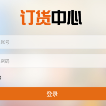 Բ�湩Ӧ��app����