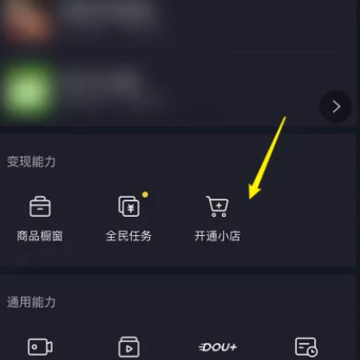 �����̼���פ��Ҫʲô���� �����̼���פҪ������Ǯ