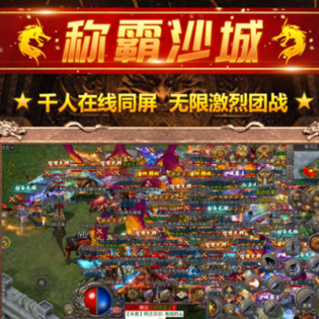 �һ�ս�贫��