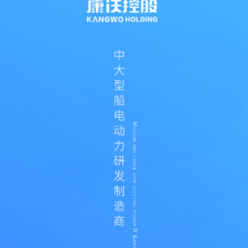 �ʲ��̳�app
