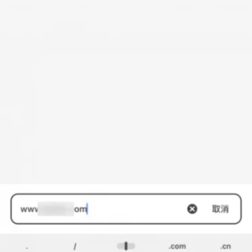 �����ô�л�������ģʽ �����ô������������վ