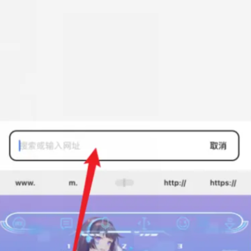 �����ô�л�������ģʽ �����ô������������վ