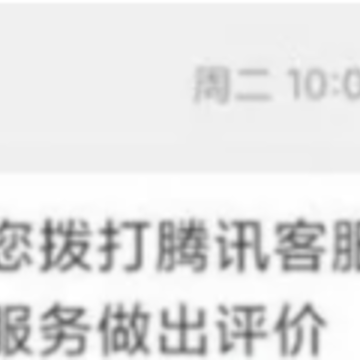 王者荣耀未成年人可以全额退款吗 王者荣耀未成用户怎么退款 王者荣耀未成年人可以全额退款吗 王者荣耀未成用户怎么退款