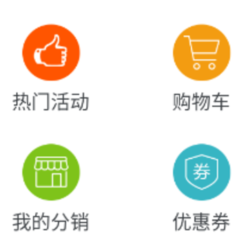 ������ѡapp