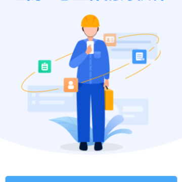 ����app