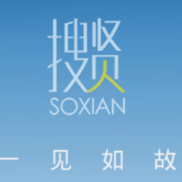 搜贤app 搜贤app