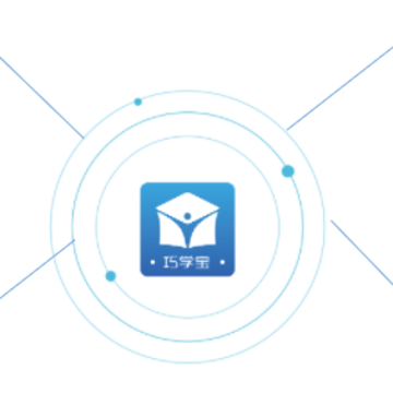 巧学宝app 巧学宝app