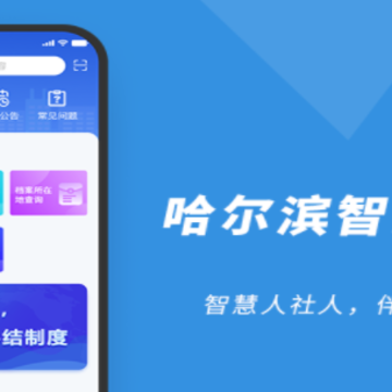 �������ǻ�����app���°�ٷ�����