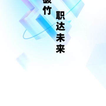����ҽѧ���Ƽ��������app