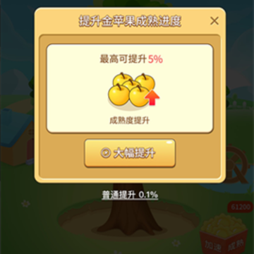 ���ֲ�ժ԰�ٷ���