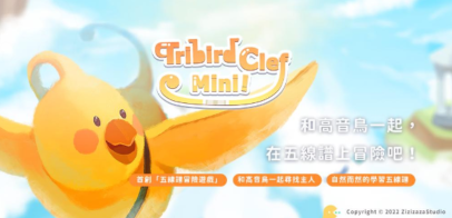 �������Ǻ�(TrebirdClefMini)