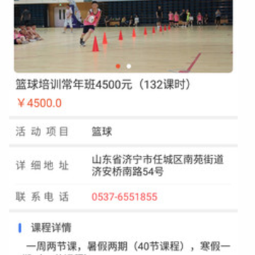 �����app