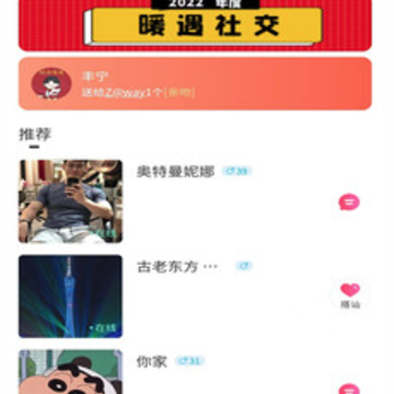 ů��app