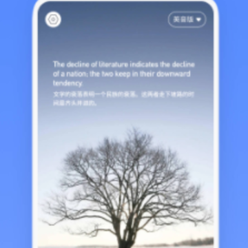 �¸���������app