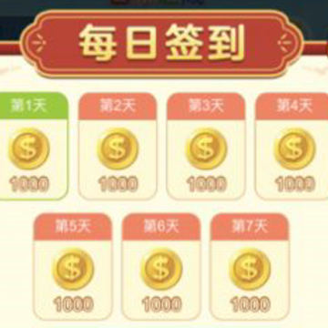 来玩削削削 来玩削削削