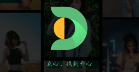 点心聊天 点心聊天