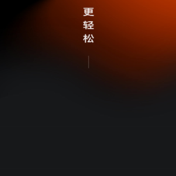 亦心天气下载安装 亦心天气下载安装