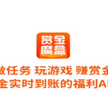 �ͽ�ħ��app