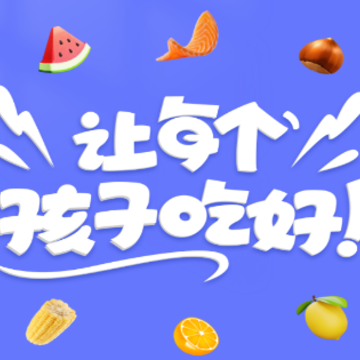 ƽ���Ƴ�app