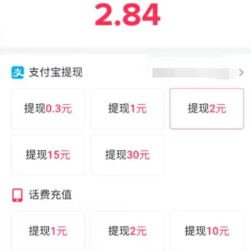 �������ٰ淢����Ƶ�������� �������ٰ���Ƶ������ô��ͨ