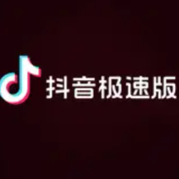 �������ٰ淢����Ƶ�������� �������ٰ���Ƶ������ô��ͨ