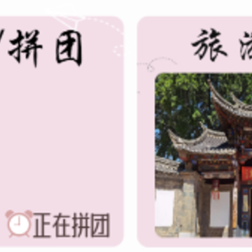 �����ٰ�APP
