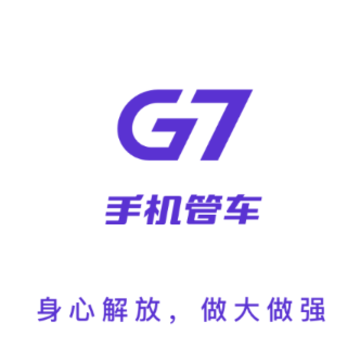 g7�ֻ��ܳ�app