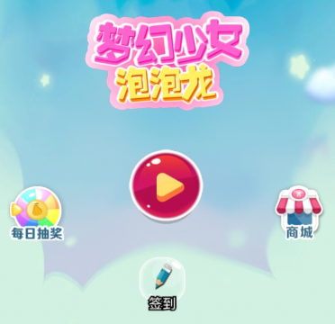 �λ���Ů�����������