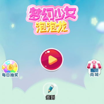 �λ���Ů�����������