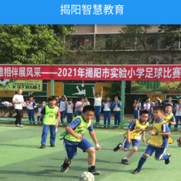 �����ǻ۽���app