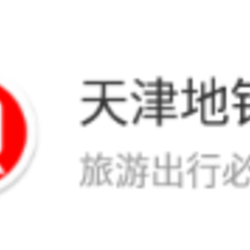 ������ͨapp
