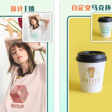 Mockitup��������/��Ƭ���