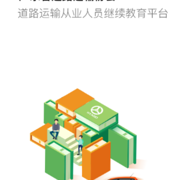 ����Eѧ��app