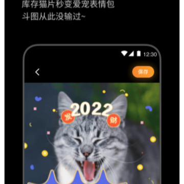 �ȿ�app