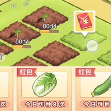 疯狂农乐园 疯狂农乐园